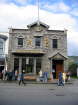 Driftwood House in Skagway