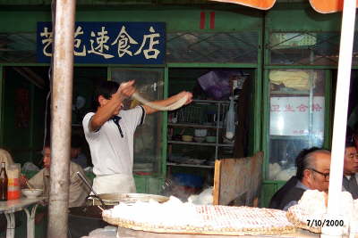 2000-10-07-060118-008