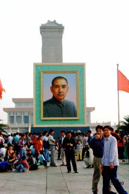 2000-10-10-173032-322