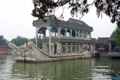 2000-10-11-200700-226