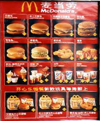 2000-12-15-132746-148